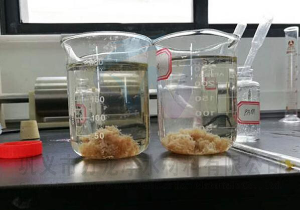 印染廠(chǎng)污水處理效果